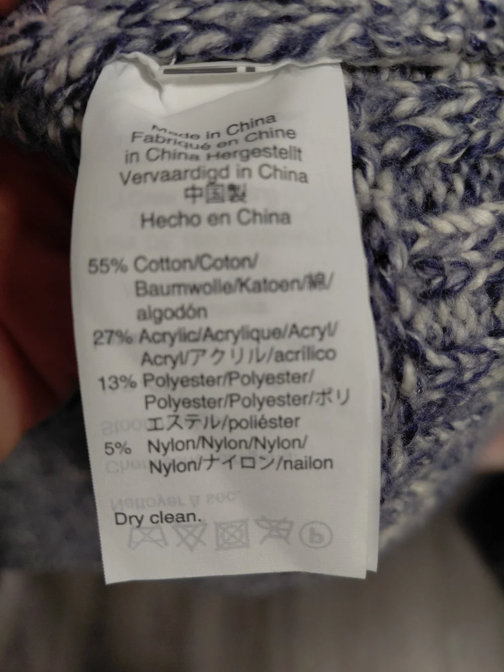 J. Crew Point Sur Blue & White Cable Knit Shawl-Collar Long Cardigan
